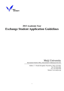 1 Features of the Meiji University Exchange Student Program