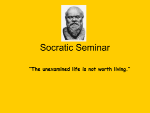 Socratic Seminar