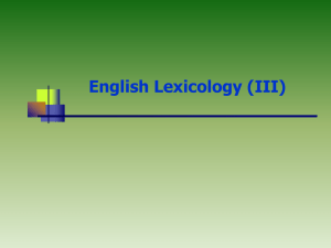English Lexicology (III)