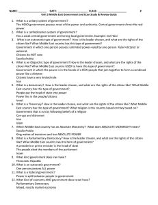 sw-asia-unit--study-guide-answer-key-2013