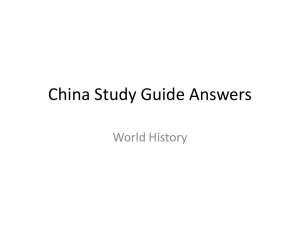 Ancient China Study Guide Answers