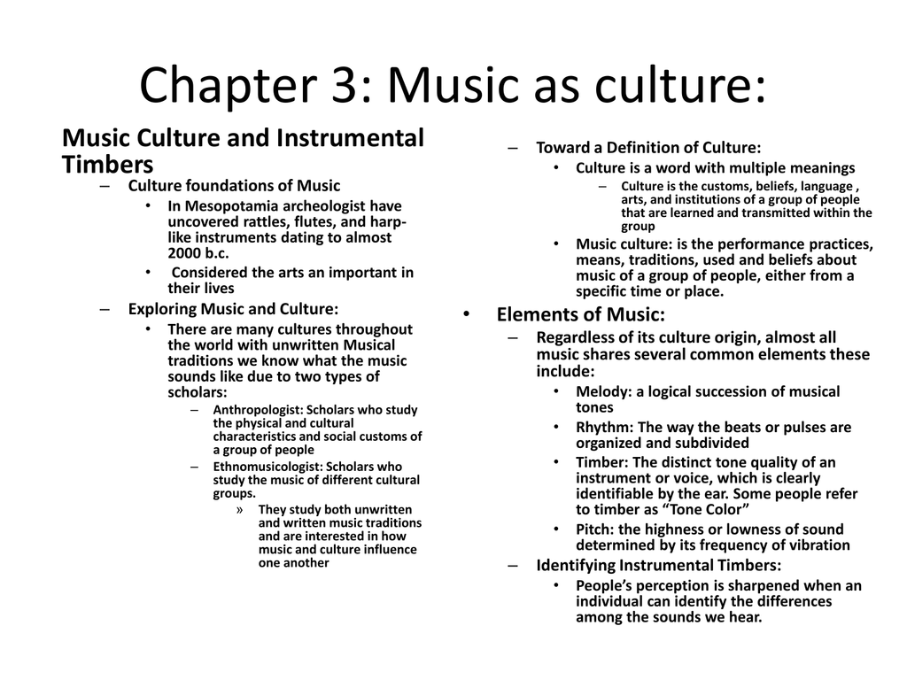 importance of elements of music