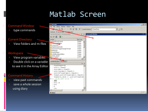 Matlab Screen