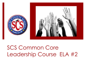 Common Core Leadership 102