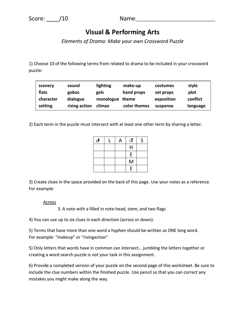 Elements of Drama Crossword Puzzle Regarding Elements Of Drama Worksheet