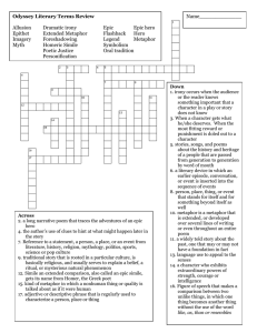 The Odyssey Literary Terms Crossword Puzzle