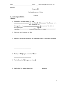 Chapter 22 questions - Emerson Middle School