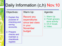 bank reconciliation form