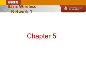 Basic Wireless Network 1