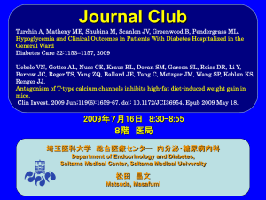 埼玉医科大学総合医療センター 協力：川越市幸町自治会