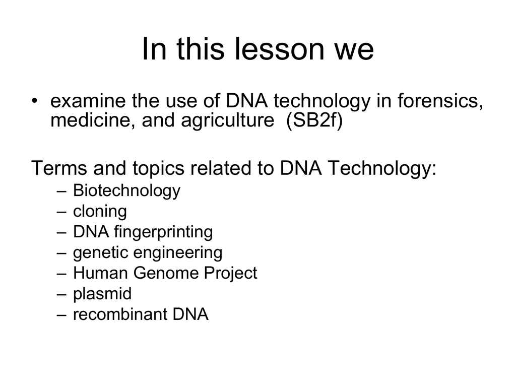 uses of dna technology
