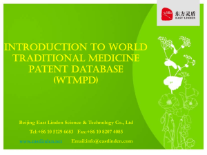 幻灯片 1 - Good Practice in Traditional Chinese Medicine