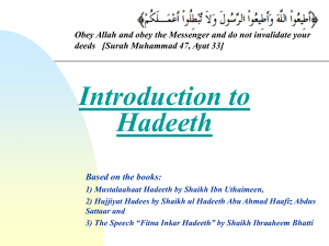 Introduction Mustalah al-Hadeeth in Power Point