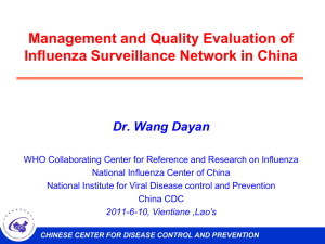 CHINESE CENTER FOR DISEASE CONTROL AND PREVENTION