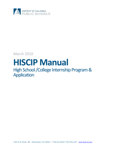 HISCIP Application Due Date