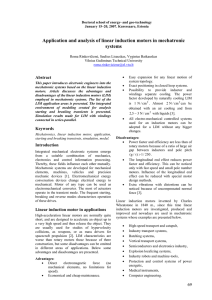 Application and analysis of linear induction motors in mechatronic systems  Abstract