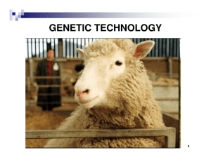 GENETIC TECHNOLOGY 1