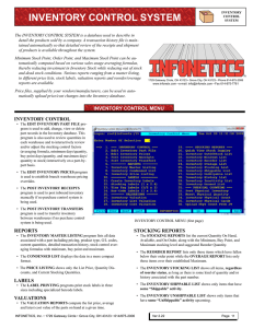 INVENTORY CONTROL SYSTEM