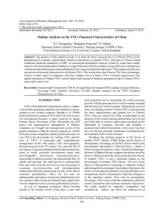 Asian Journal of Business Management 4(2): 166-176, 2012 ISSN: 2041-8752