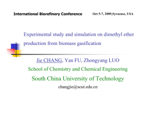 Experimental study and simulation on dimethyl ether production from biomass gasification