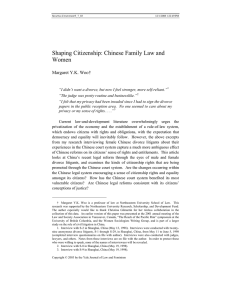 Shaping Citizenship: Chinese Family Law and Women †