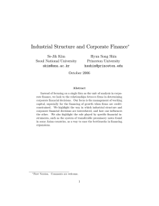 Industrial Structure and Corporate Finance