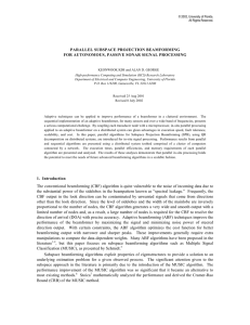 PARALLEL SUBSPACE PROJECTION BEAMFORMING FOR AUTONOMOUS, PASSIVE SONAR SIGNAL PROCESSING