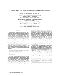 A Minimal Access Cost-Based Multimedia Object Replacement Algorithm