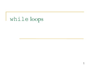 loops while 1