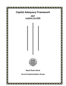 Capital Adequacy Framework 2007  (updated July 2008)