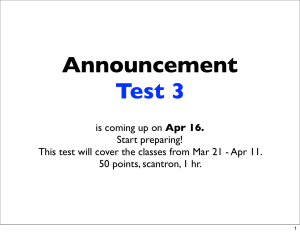 Announcement Test 3