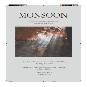 MONSOON