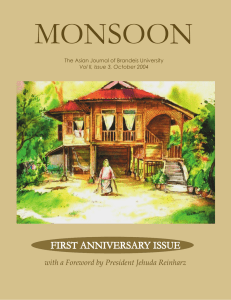 MONSOON FIRST ANNIVERSARY ISSUE with a Foreword by President Jehuda Reinharz