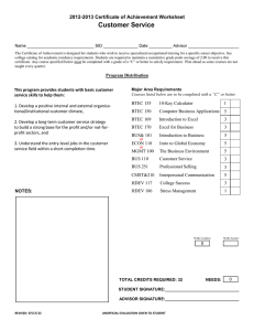 Customer Service  2012-2013 Certificate of Achievement Worksheet