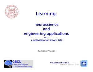 Learning:  neuroscience and