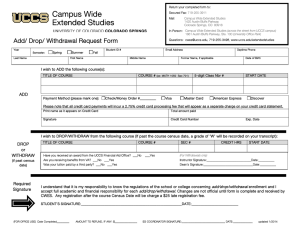 Add/ Drop/ Withdrawal Request Form