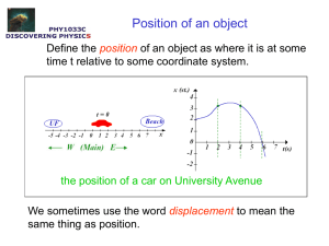Position of an object