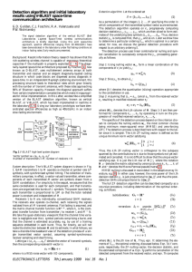 Detection algorithm and initial laboratory results using V-BLAST space-time communication architecture