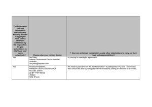 The information solicited through this questionnaire