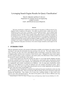 Leveraging Search Engine Results for Query Classification