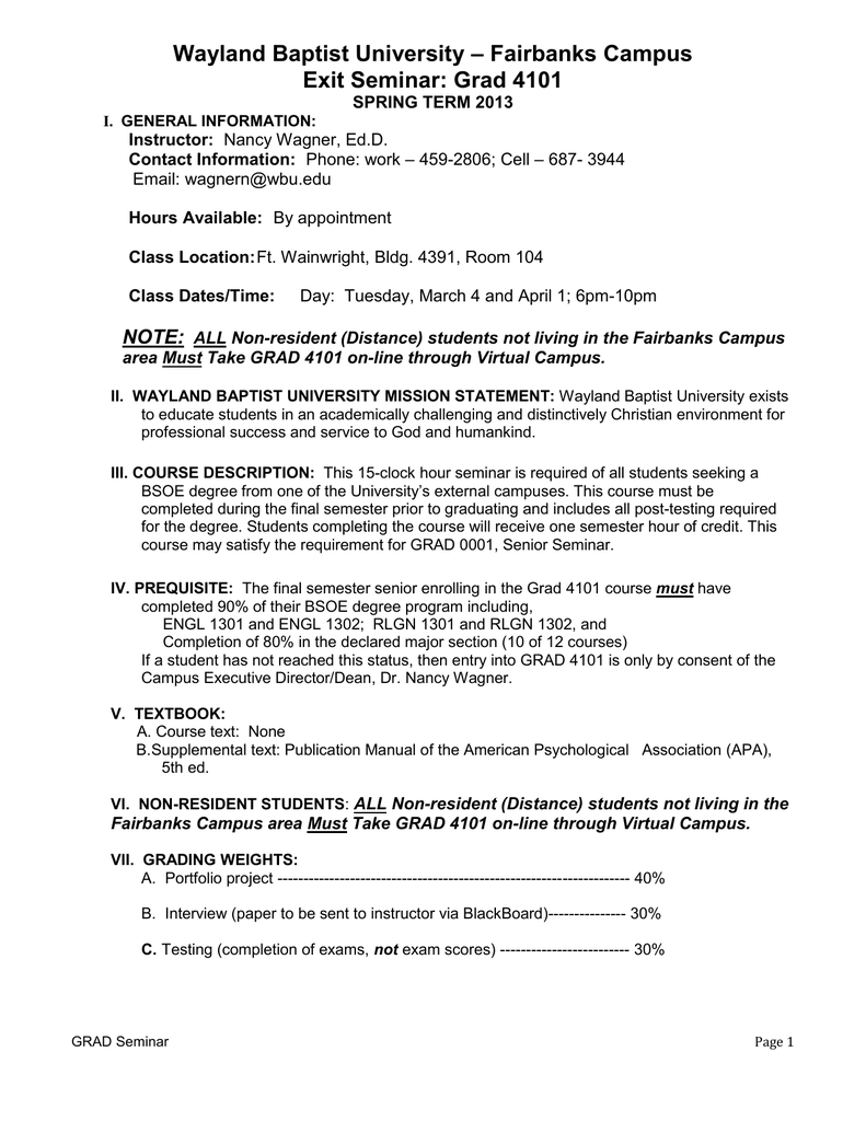 essay about artificial intelligence research topics