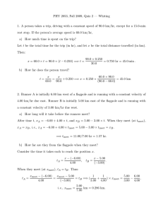 PHY 2053, Fall 2009, Quiz 2 — Whiting