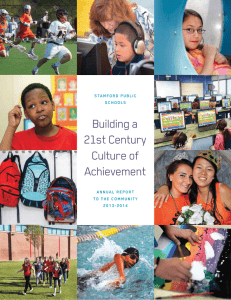 Building a 21st Century Culture of Achievement