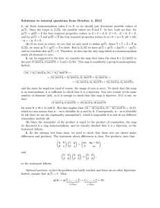 Solutions to tutorial questions from October 4, 2012