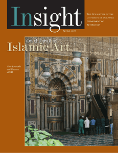 Islamic Art On the trail of On th trail