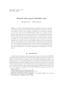 Rational cubic/quartic Said-Ball conics HU Qian-qian WANG Guo-jin Appl. Math. J. Chinese Univ.