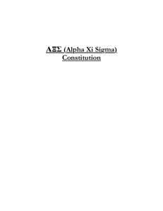 (Alpha Xi Sigma) ΑΞΣ Constitution