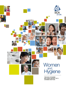 Women Hygiene and The SCA hygiene