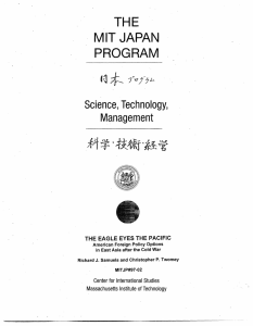 PROGRAM THE MIT  JAPAN 11  ; -
