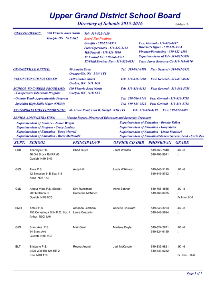 clinton township school district list of schools in hunterdon county nj